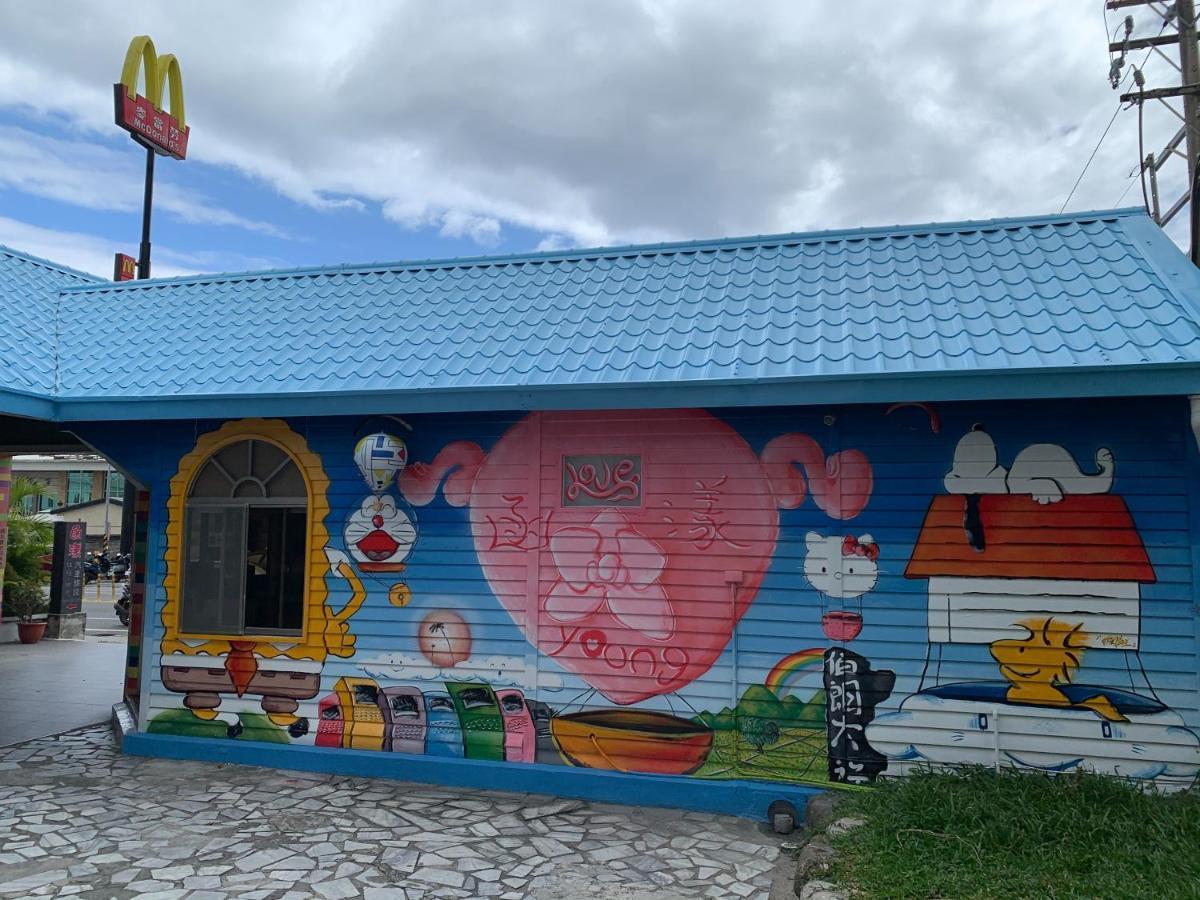 Young Motel T'ai-tung Exterior foto